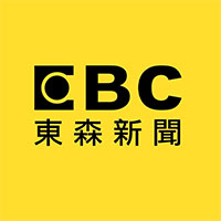 東森新聞專訪
